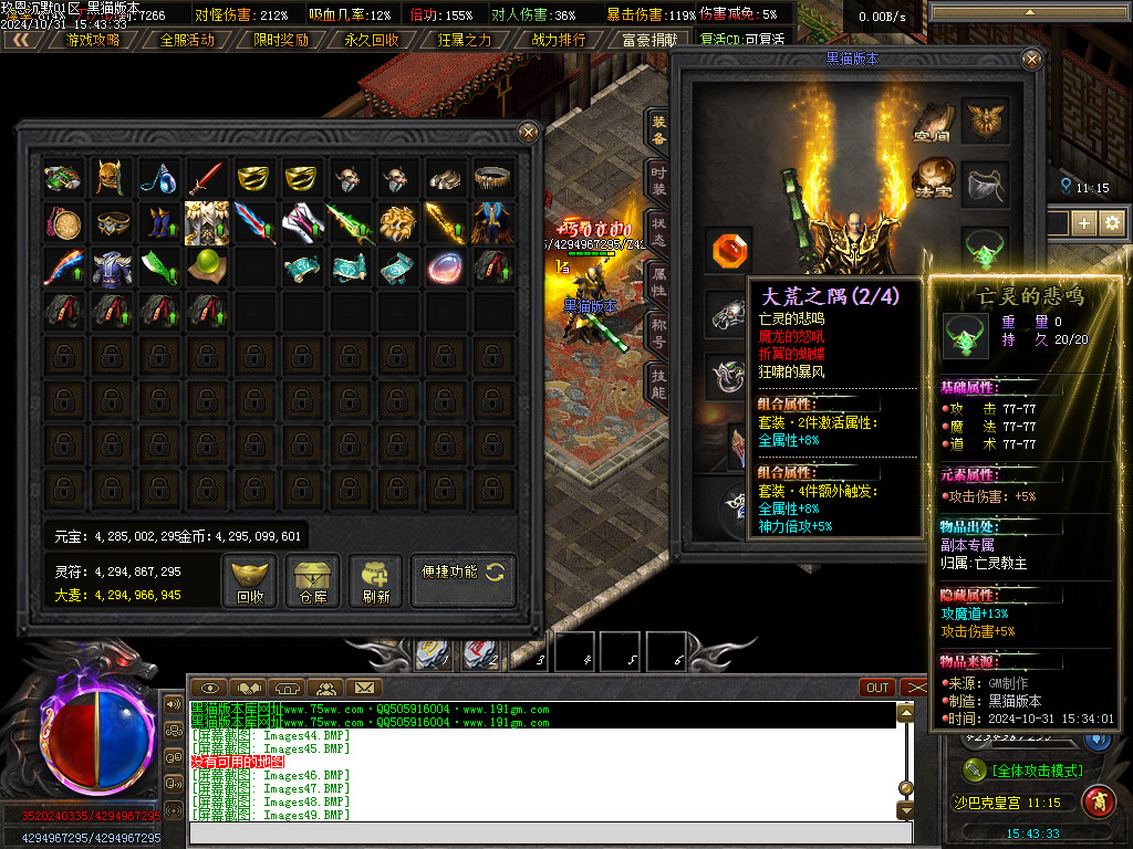 Images50.BMP