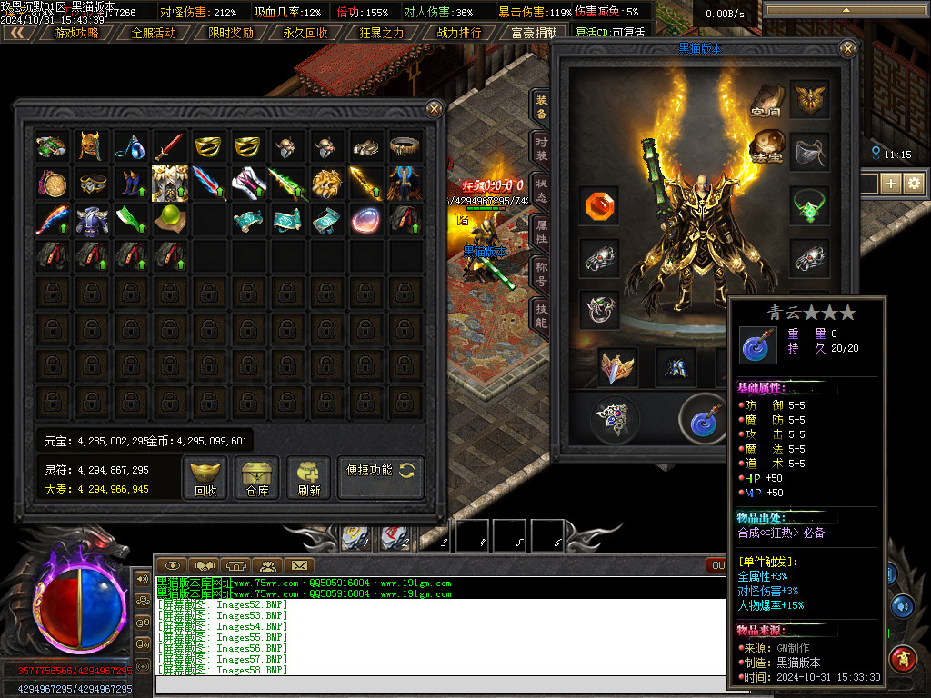 Images59.BMP