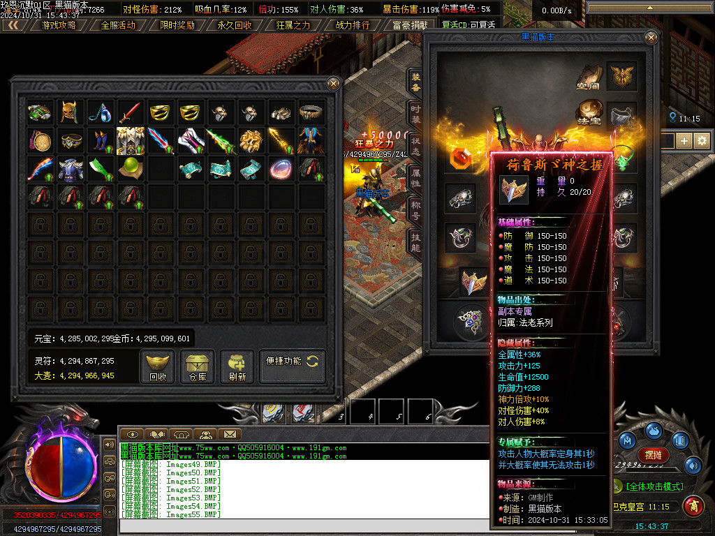 Images56.BMP