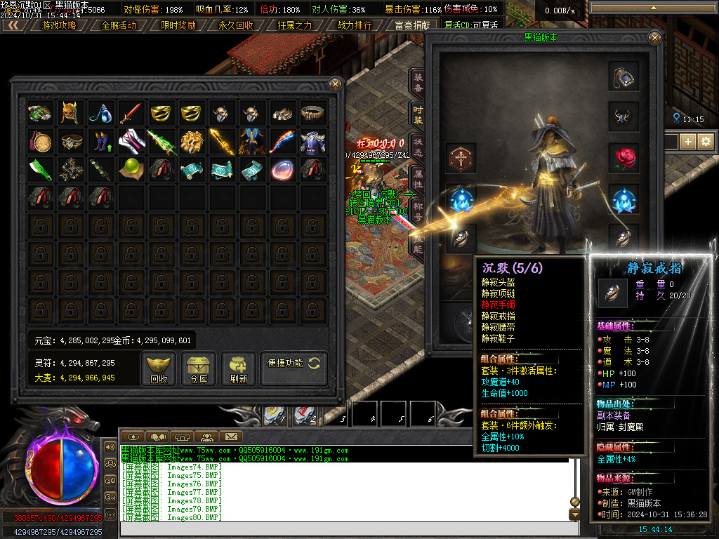 Images81.BMP