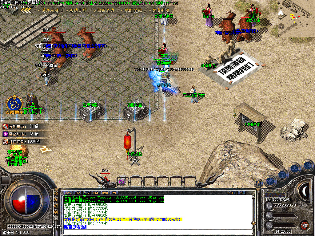 Images03.BMP