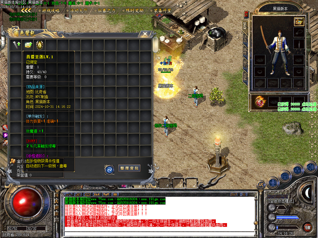 Images02.BMP