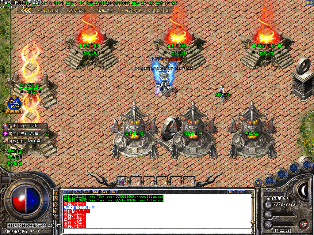 Images14.BMP