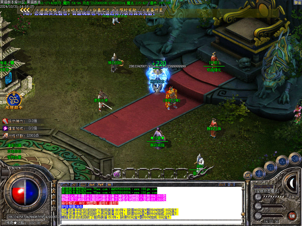 Images17.BMP