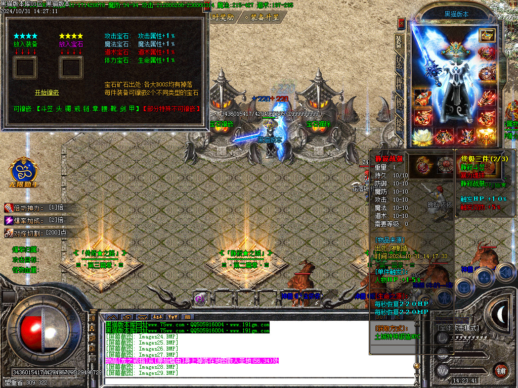 Images30.BMP