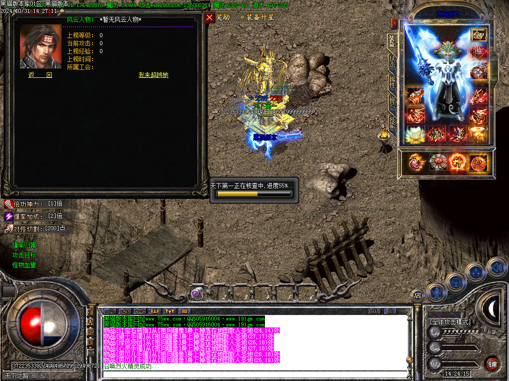 Images32.BMP