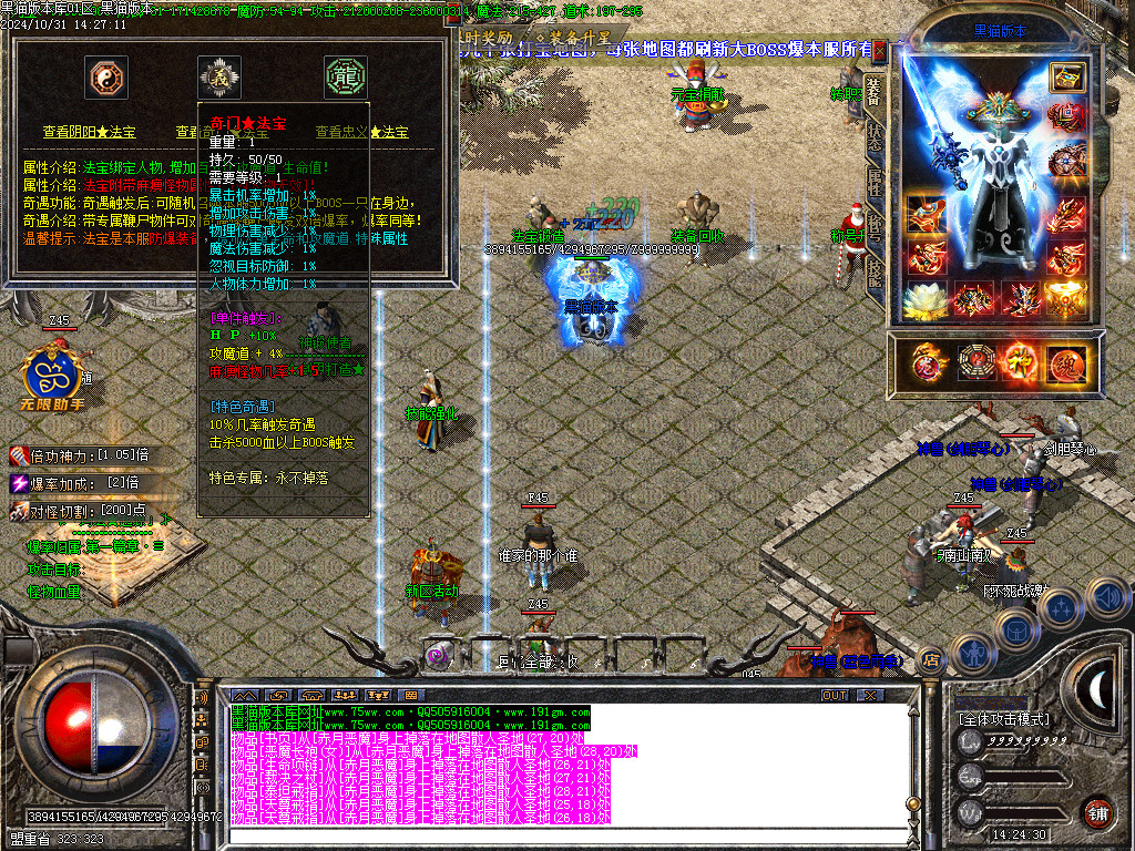 Images34.BMP
