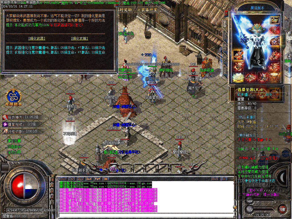 Images39.BMP