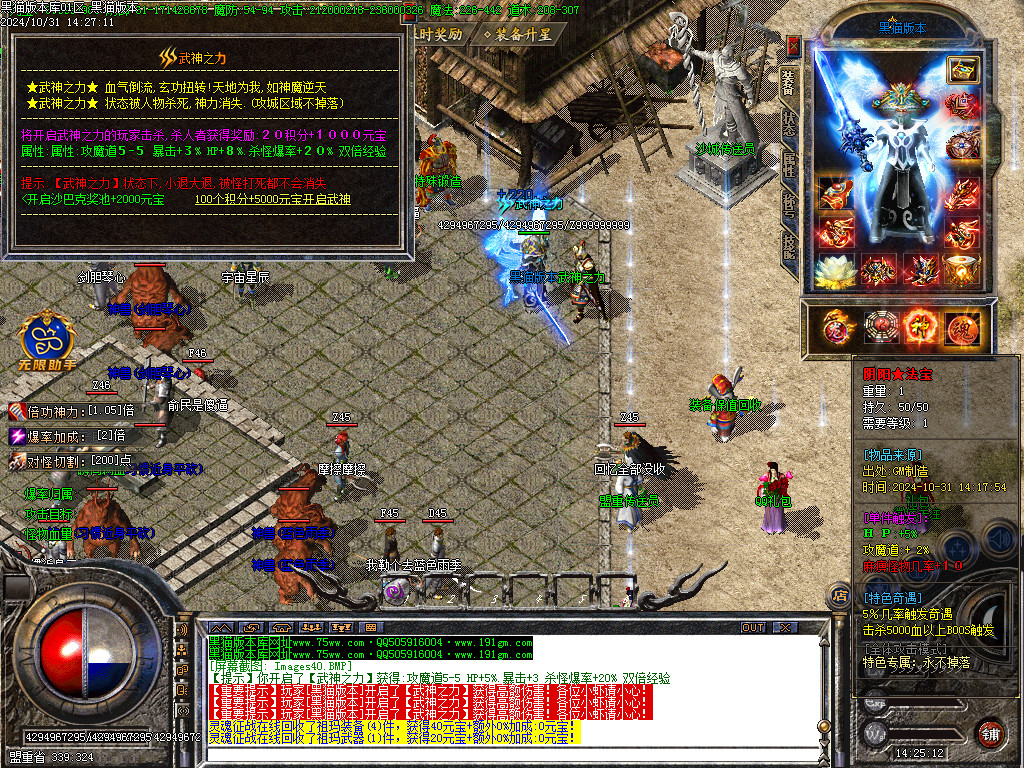 Images41.BMP