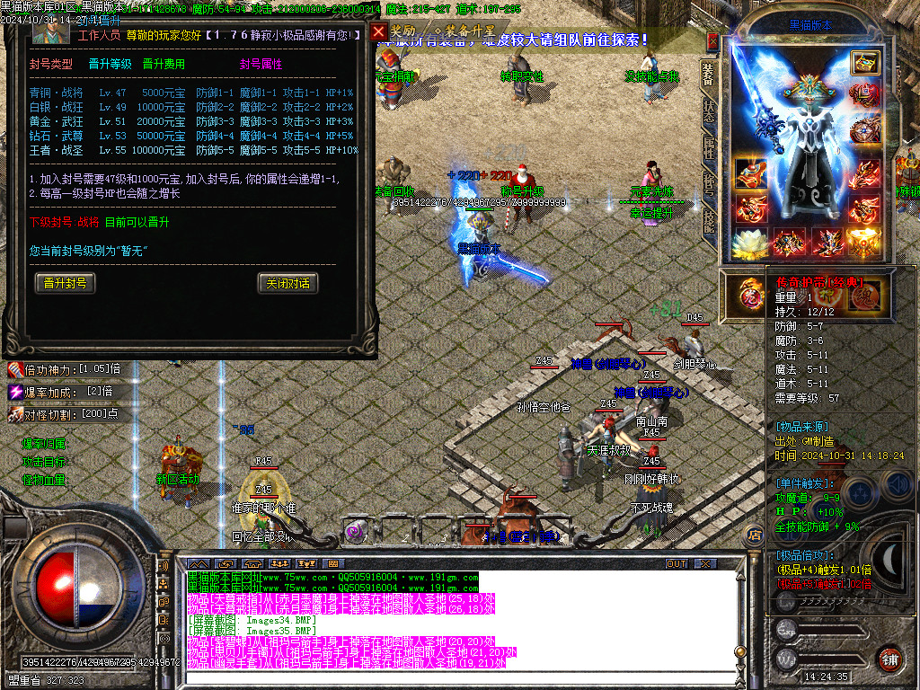 Images36.BMP