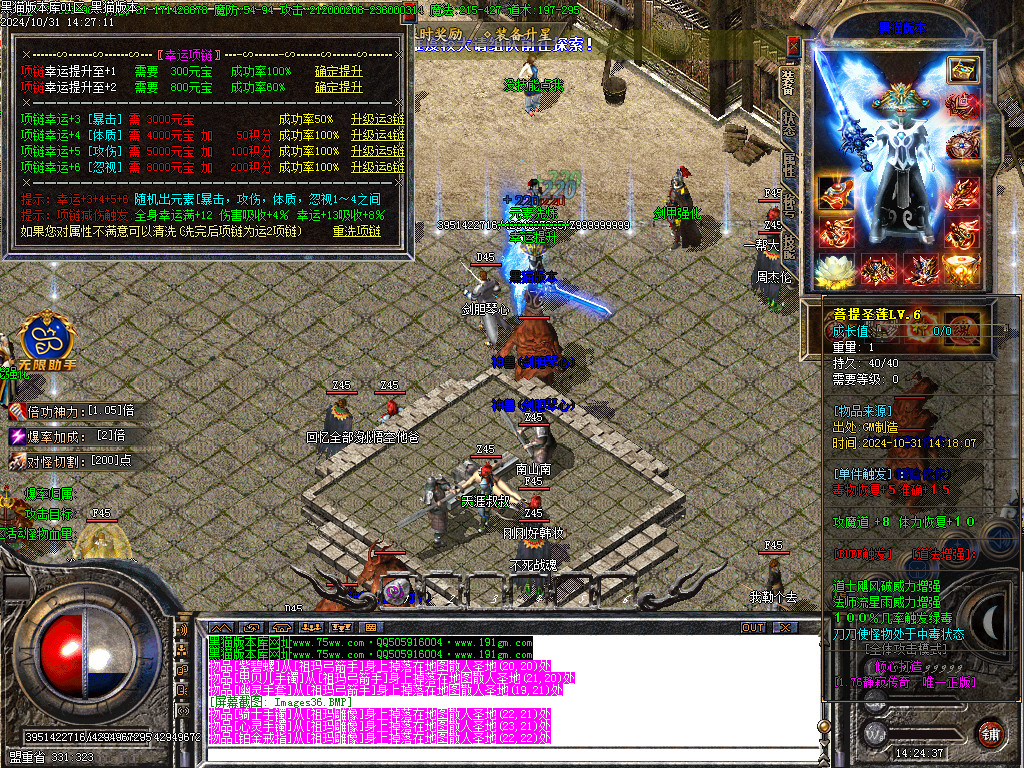 Images37.BMP