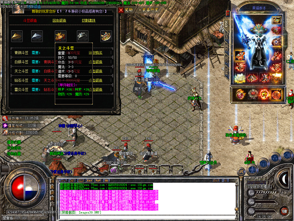 Images40.BMP