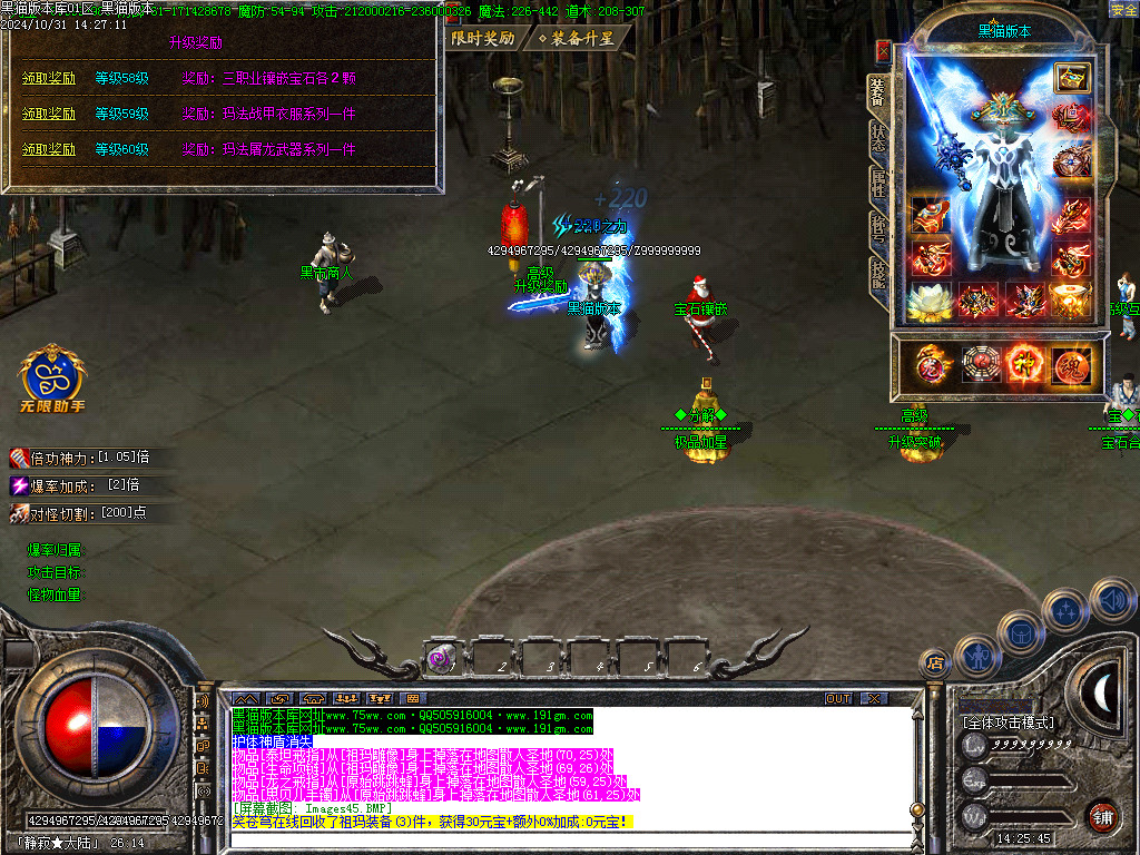 Images46.BMP
