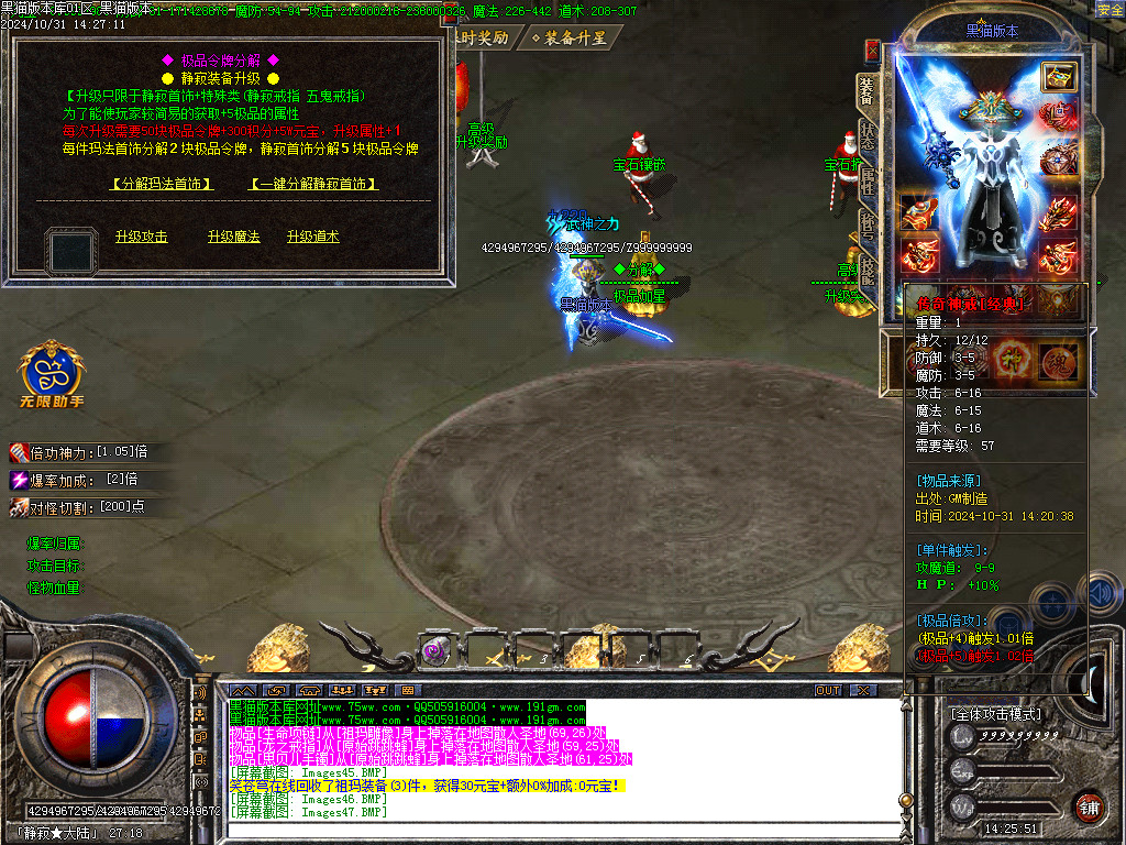 Images48.BMP