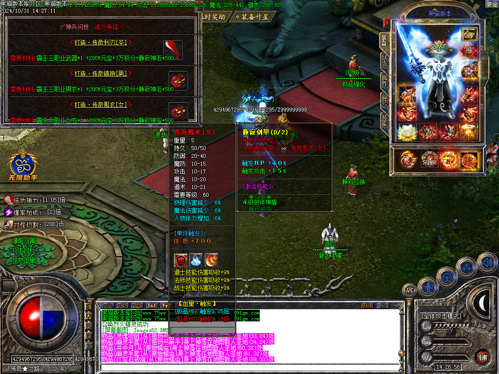 Images63.BMP