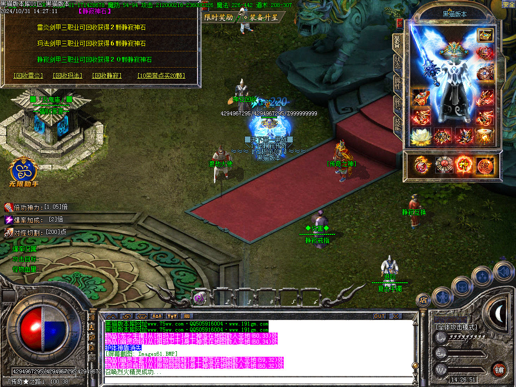 Images62.BMP