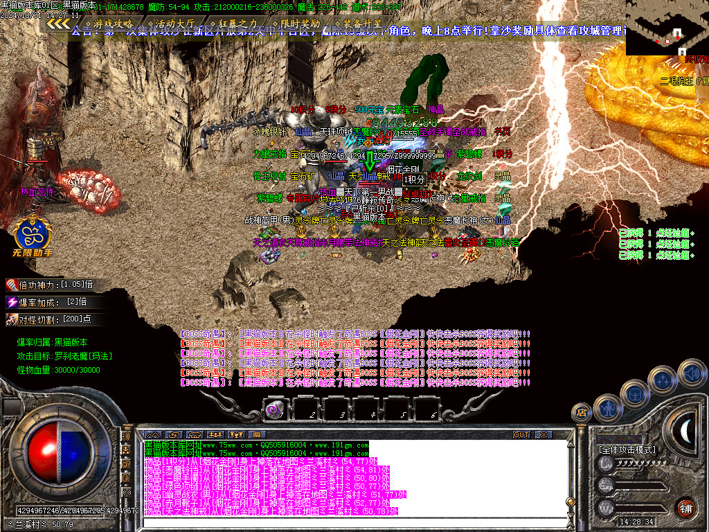 Images72.BMP