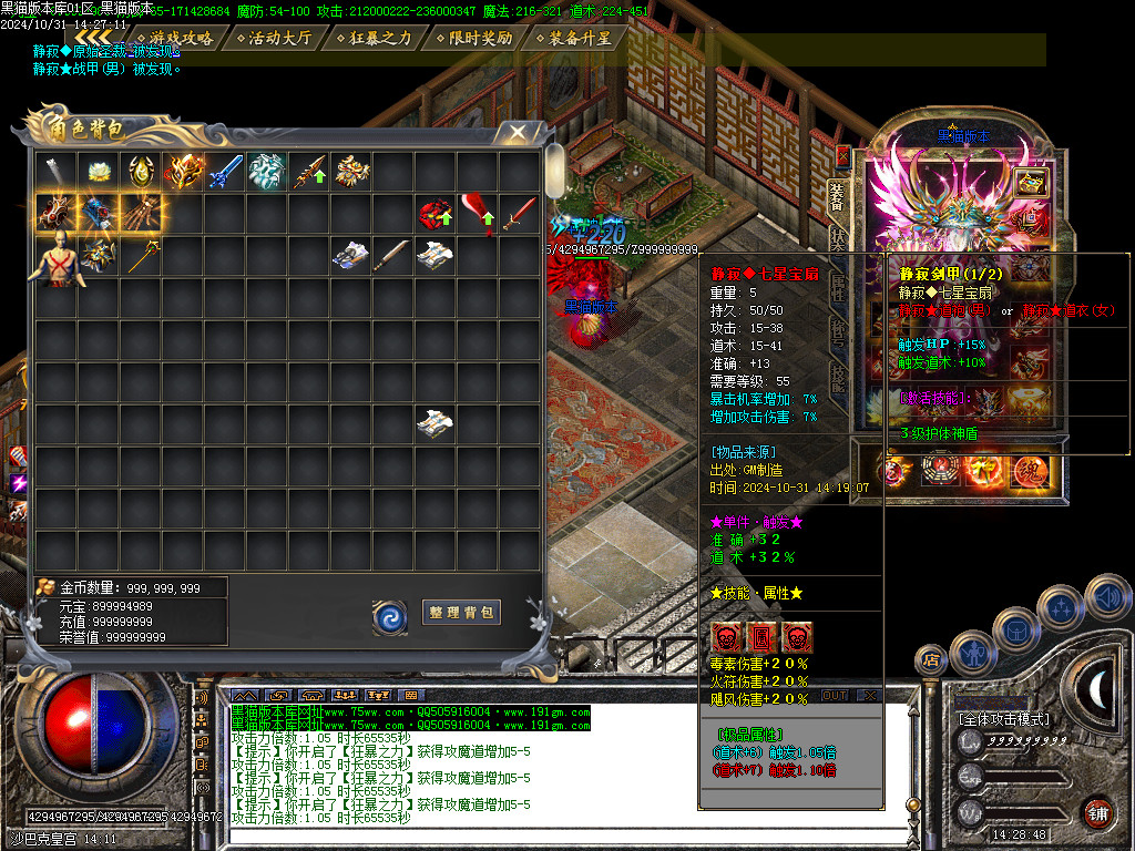Images78.BMP