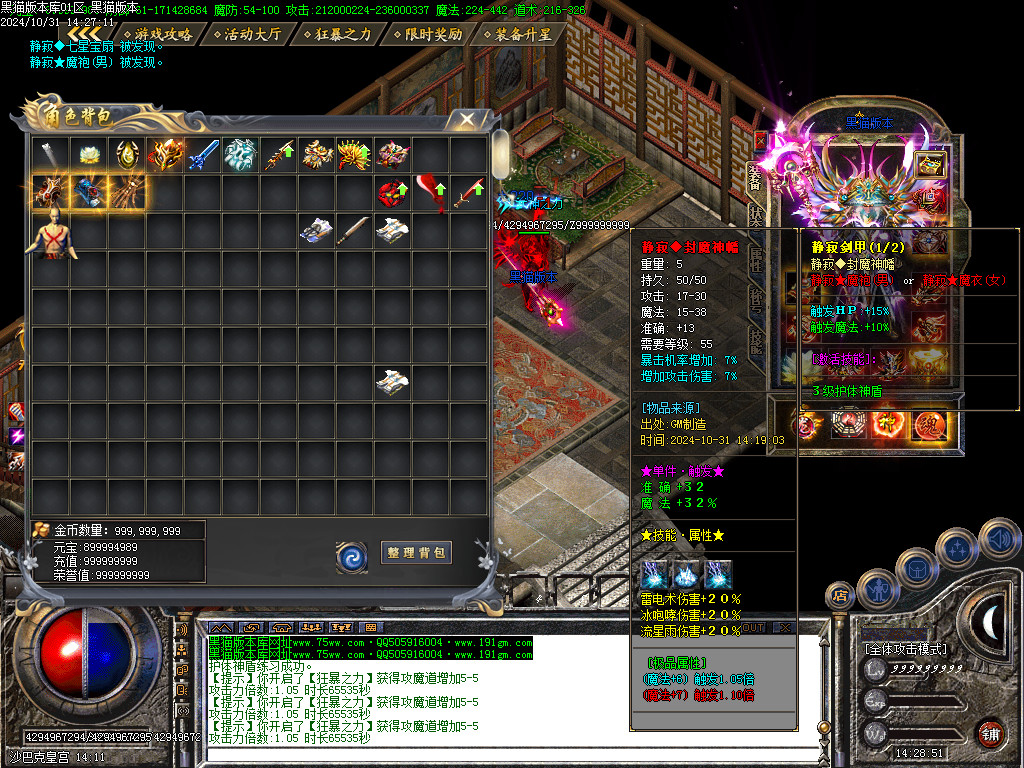Images80.BMP
