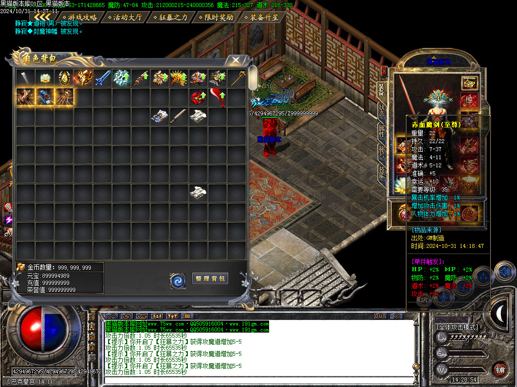 Images82.BMP