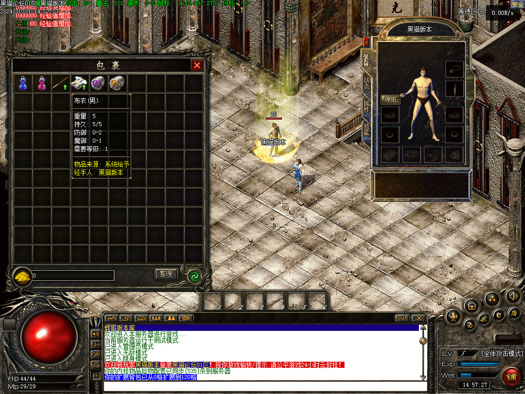 Images02.BMP