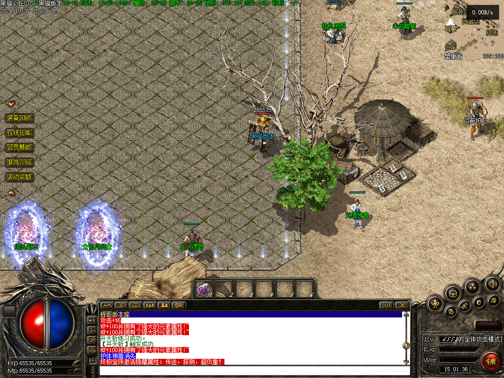 Images04.BMP