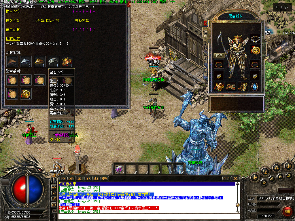 Images25.BMP