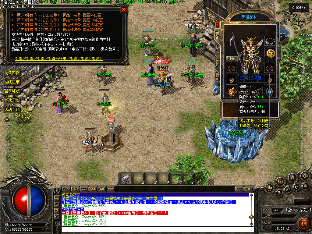 Images27.BMP