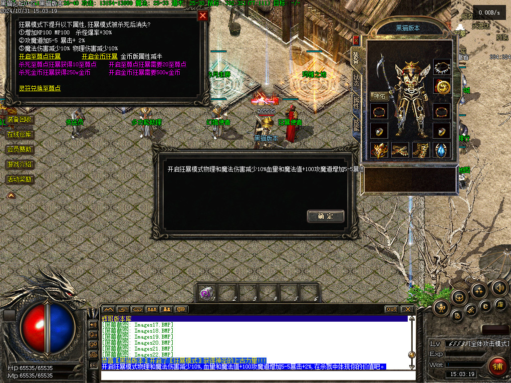Images23.BMP