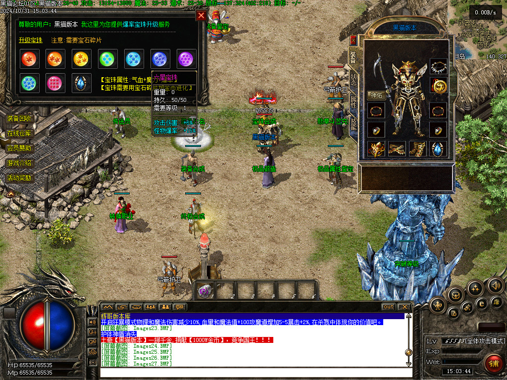 Images28.BMP