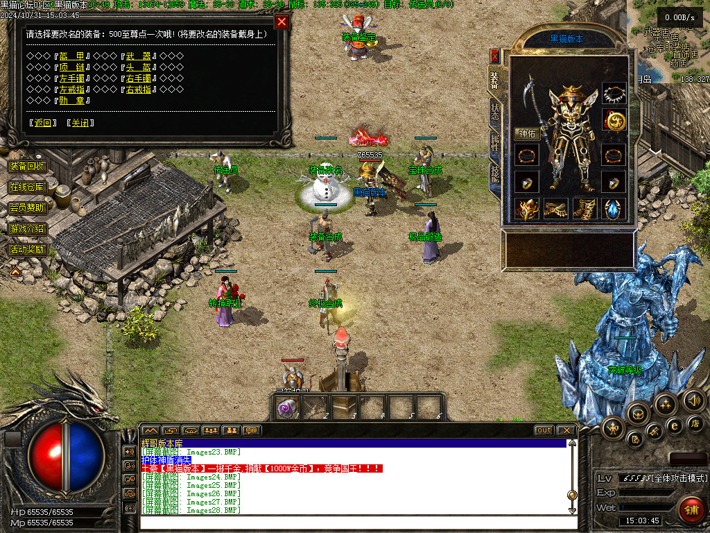 Images29.BMP