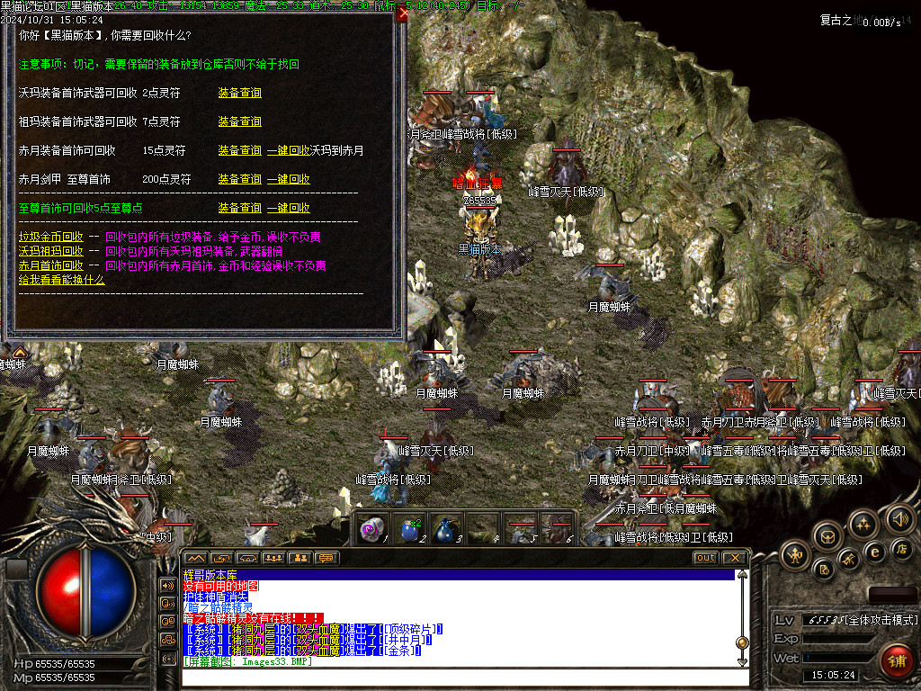 Images34.BMP
