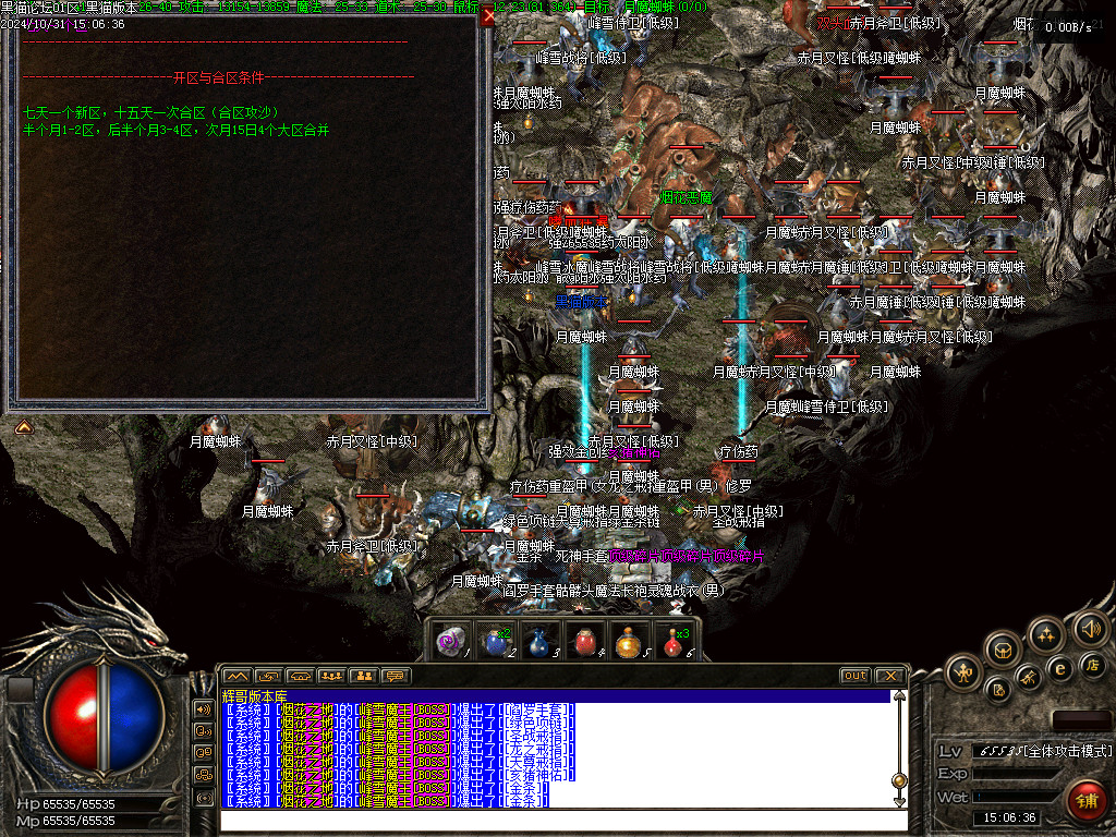 Images38.BMP