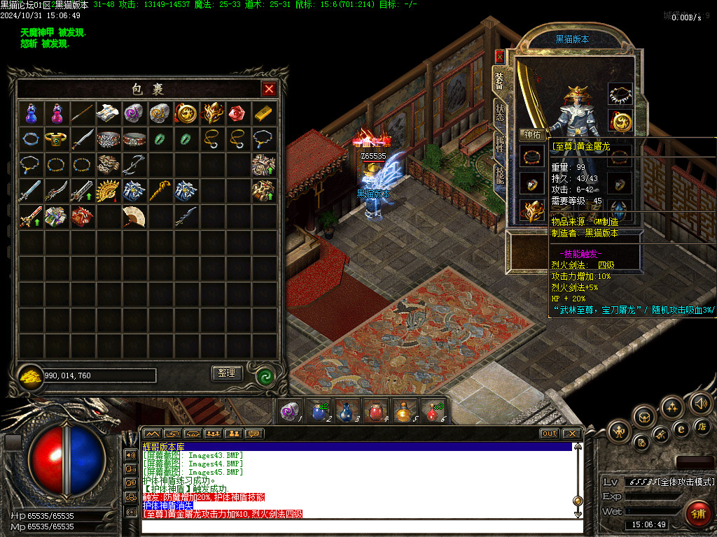 Images46.BMP