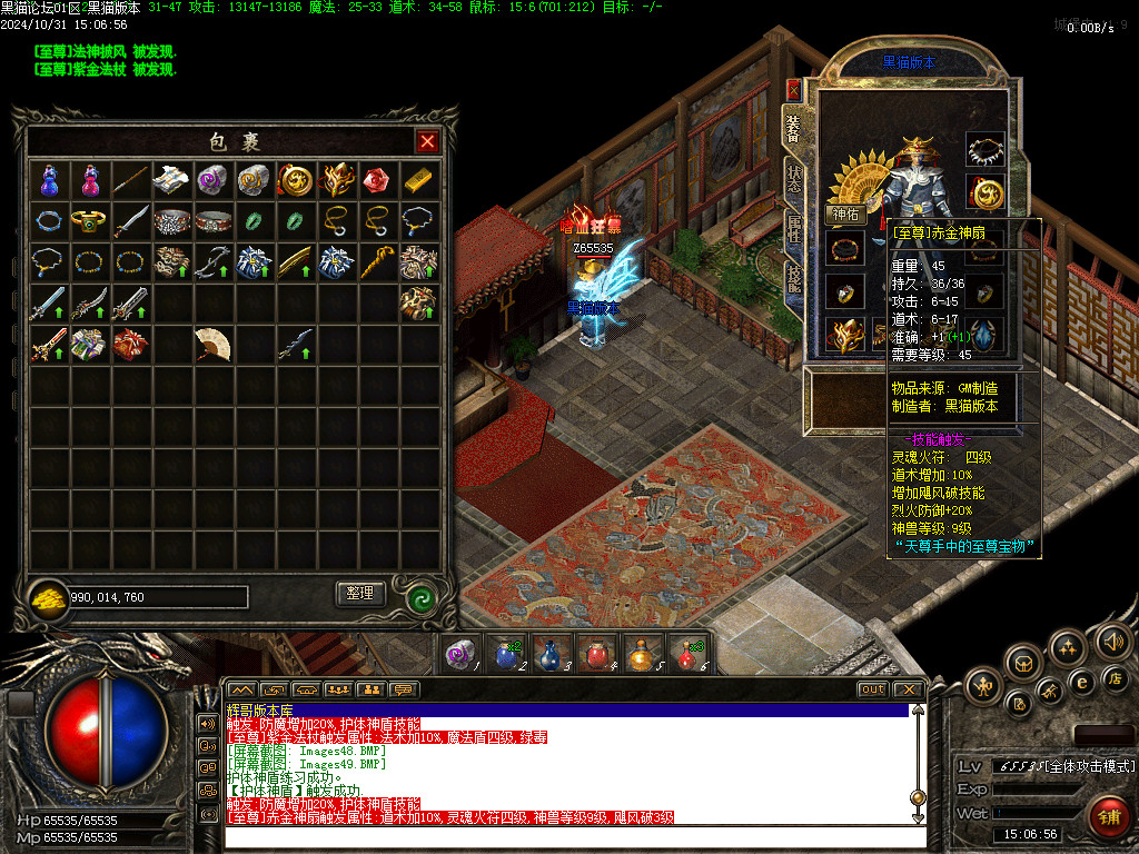 Images50.BMP
