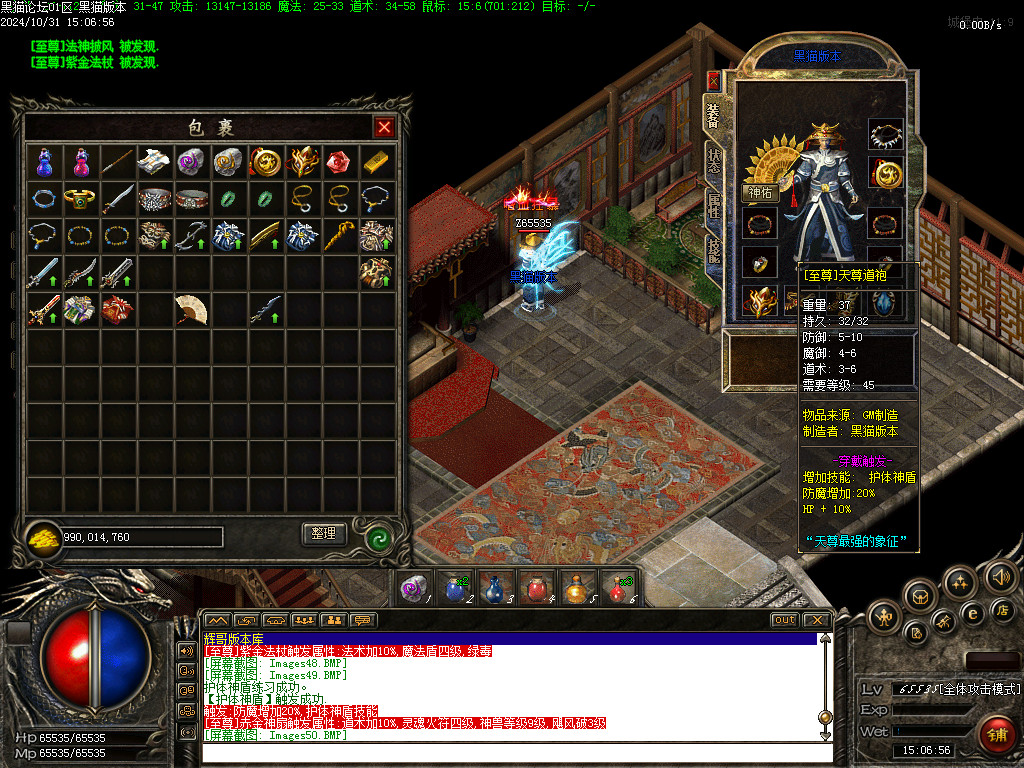 Images51.BMP