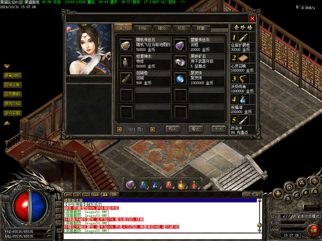 Images56.BMP