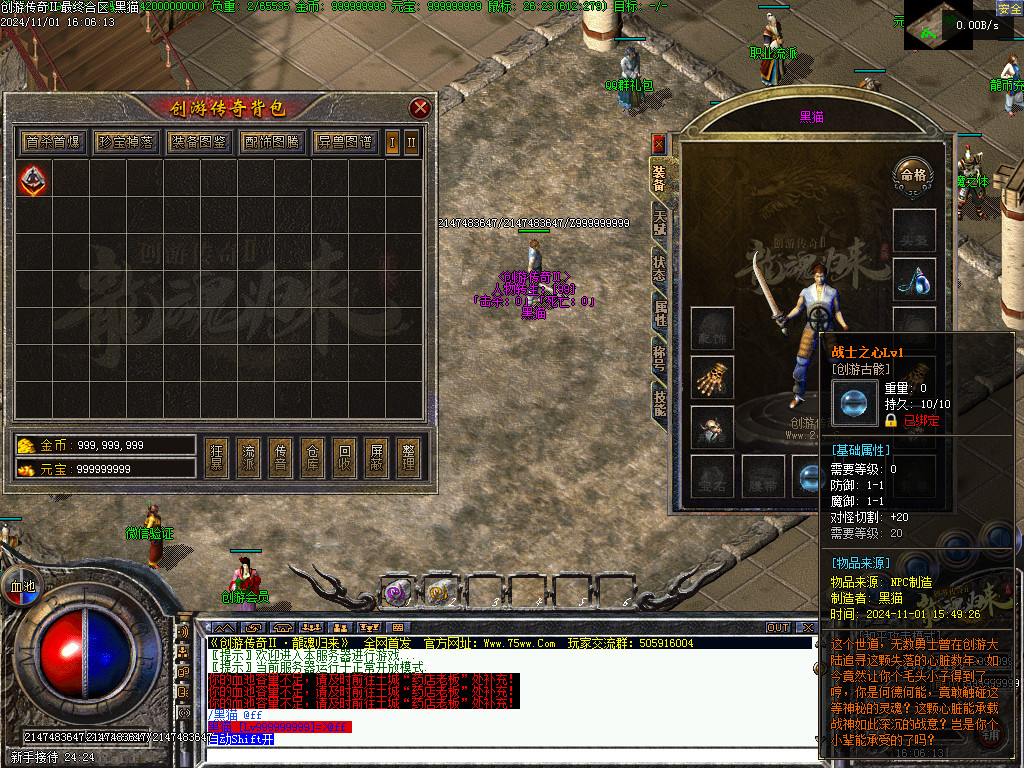 Images02.BMP