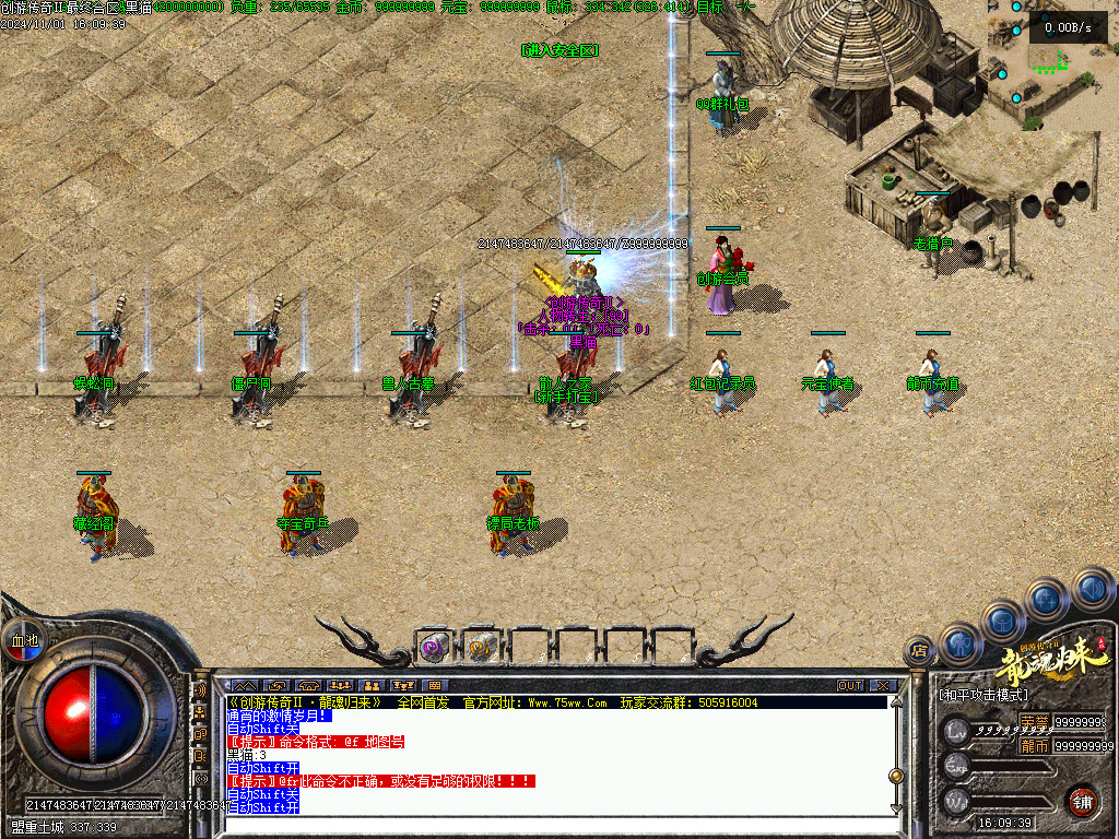 Images03.BMP