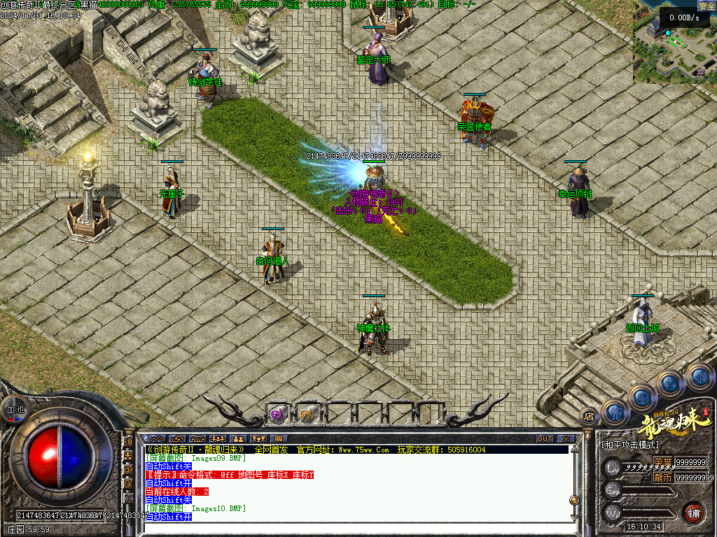 Images11.BMP