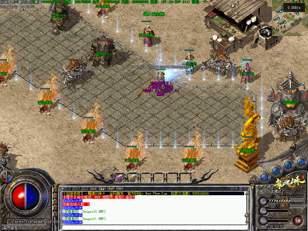 Images12.BMP