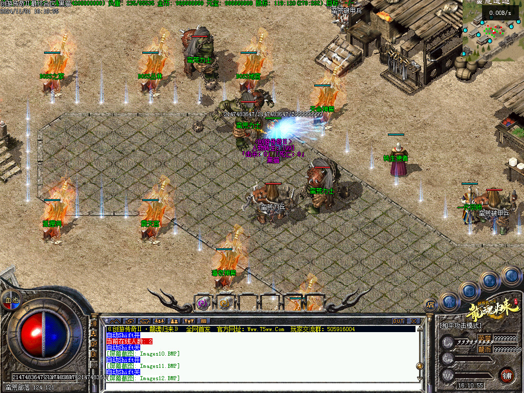 Images13.BMP
