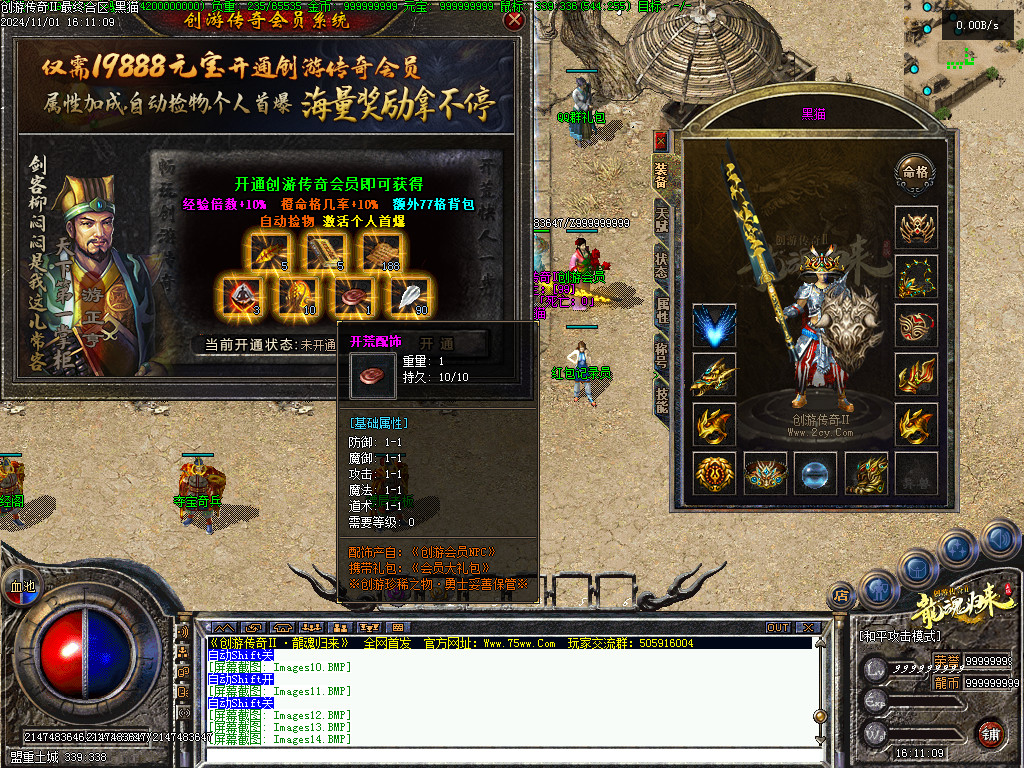 Images15.BMP