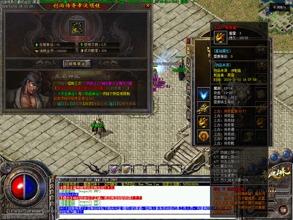 Images33.BMP