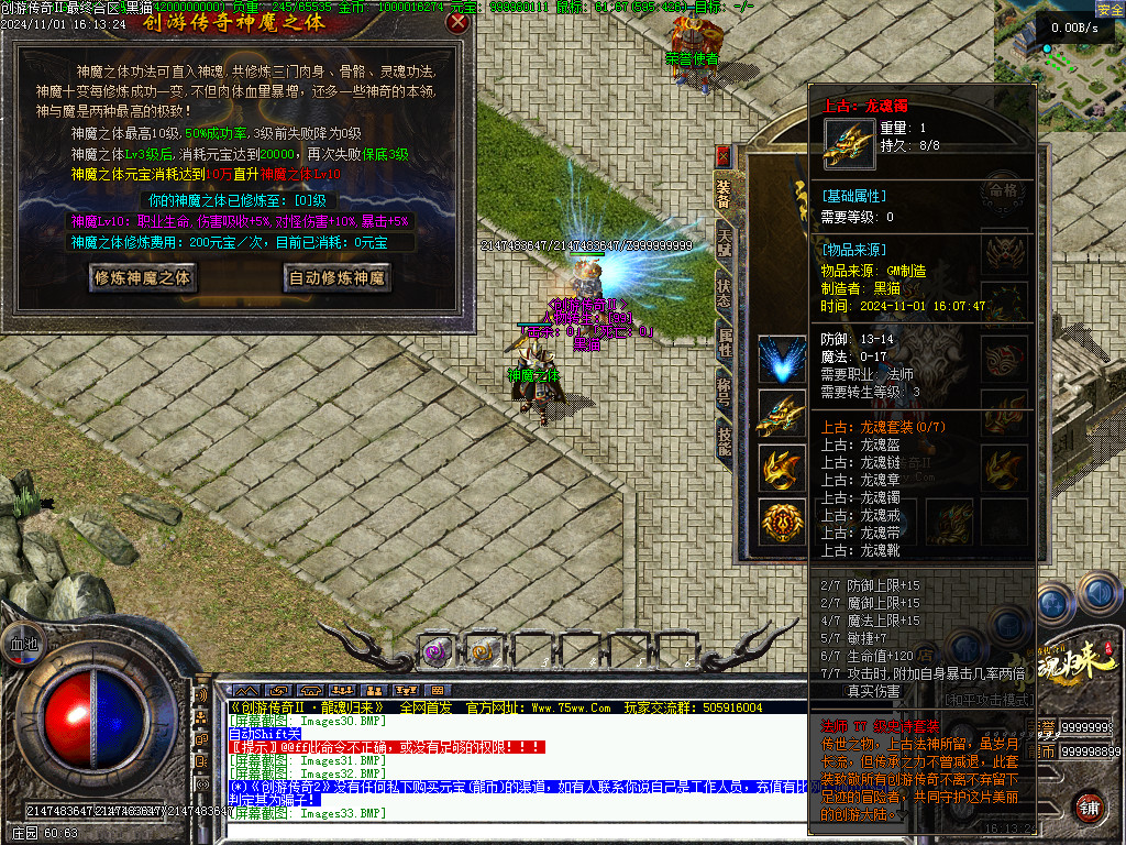 Images34.BMP