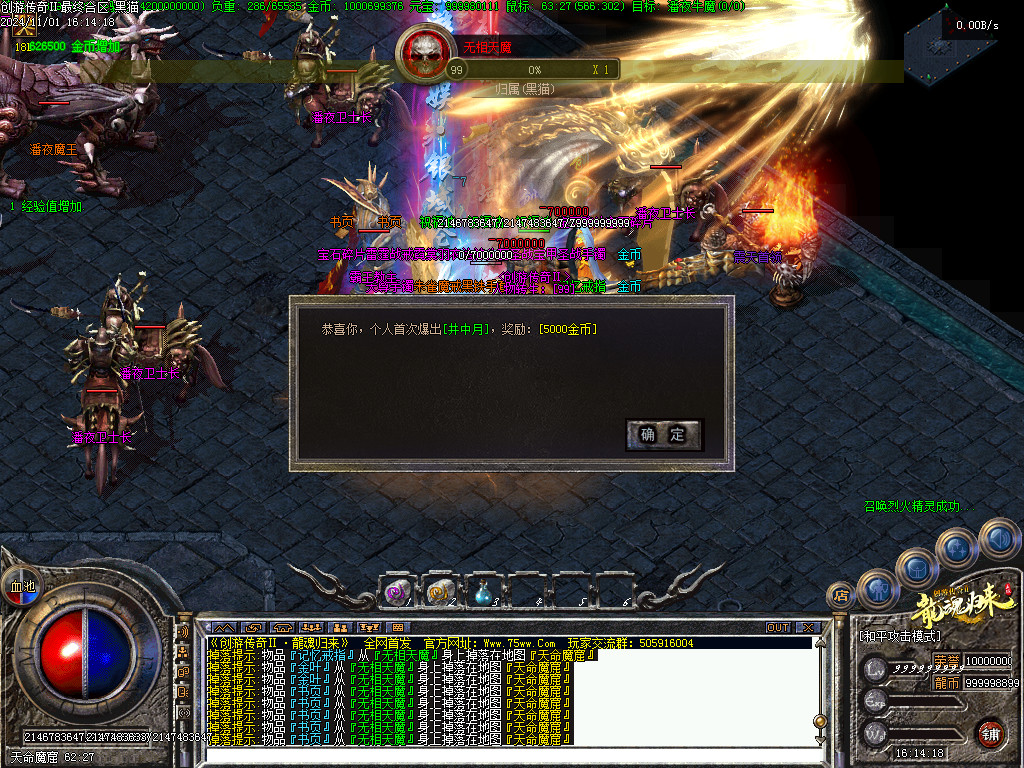 Images38.BMP