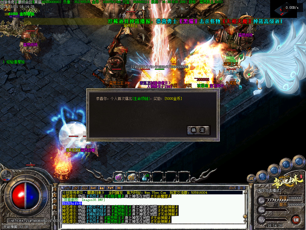 Images39.BMP