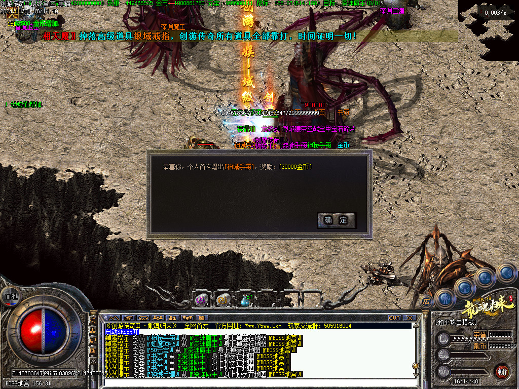 Images40.BMP