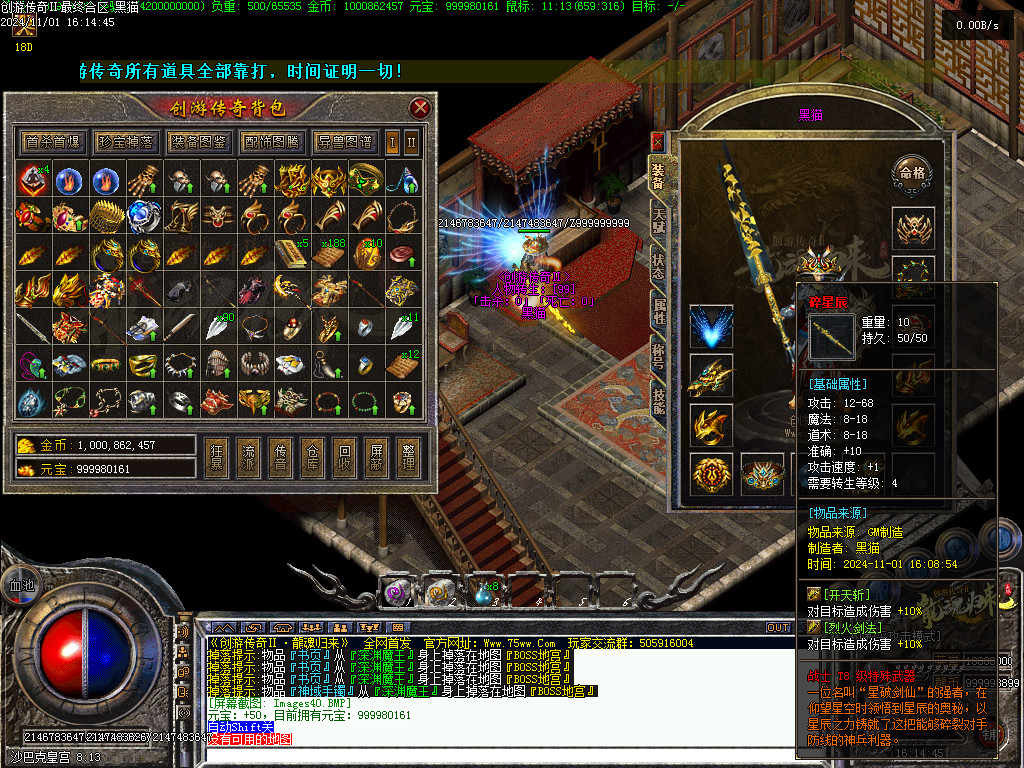 Images41.BMP