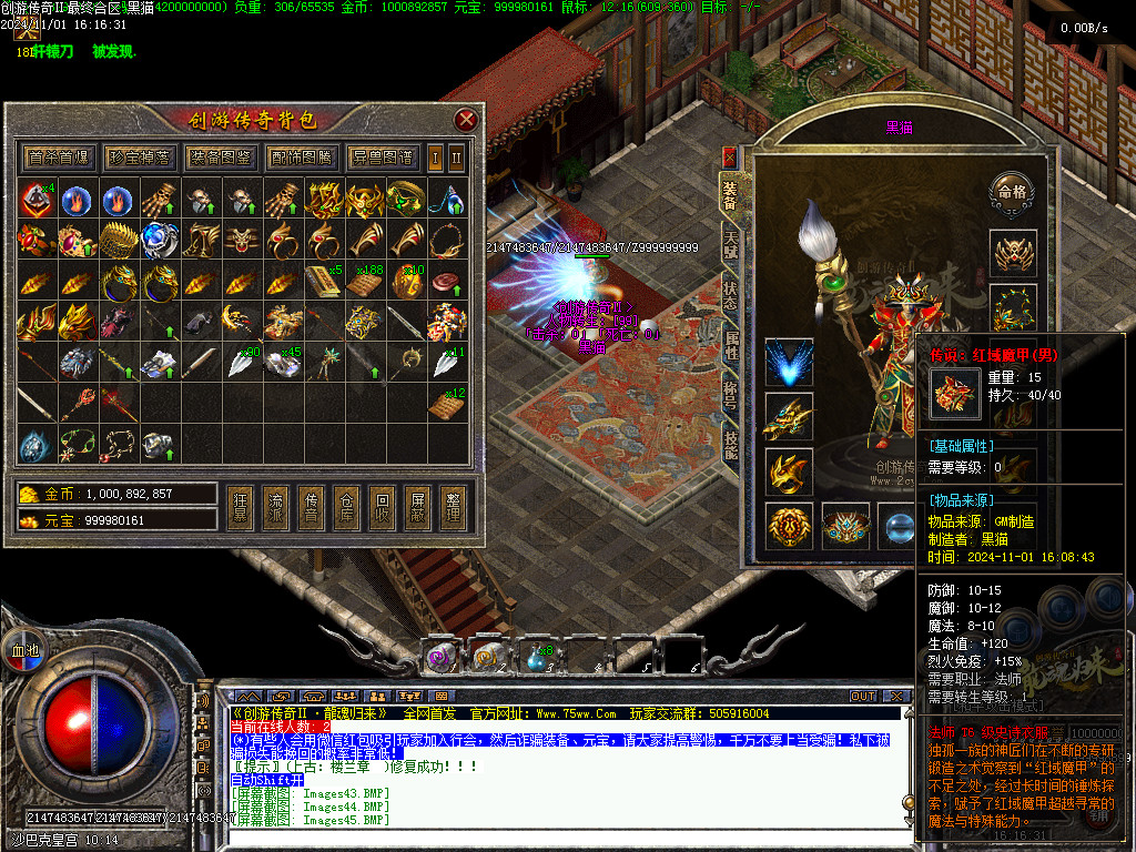 Images46.BMP